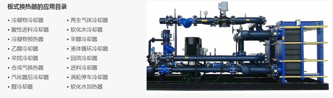 1588993979602925.jpg 360截圖20200509110840191.jpg